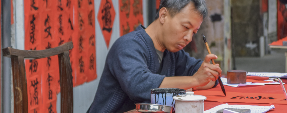 prove di caratterizzazione della carta